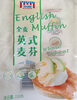 English Muffin Whole Wheat - Producto