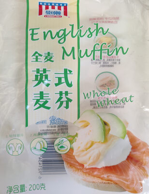 English Muffin Whole Wheat - 产品 - en