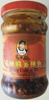 Crispy Chili in Oil - Product