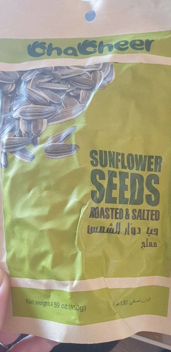 Sunflower seeds - Produit - en