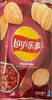 Numb & Spicy Hot Pot Flavor Chips - Producto