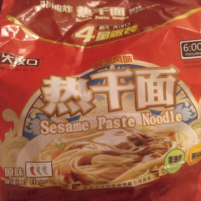 Sesame paste noodle - Instrucciones de reciclaje y/o información de embalaje - de