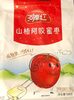 Shan Tza A Jiao Mi Tsao - Product
