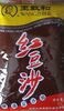 Pâte de haricot rouge Bohnenpaste Wangzhihe China - Produkt