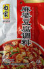 Mapo-Tofu-Gewürz (gebratener Tofu in scharfer Soße) - Produkt
