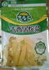 JXJ Preserved Vegetable Pickled Mustard Root - Product