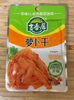 JXJ Spicy Dried Turnip - Produit