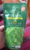 Tapioca Pearl - Green Tea Flavour - Produkt