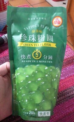 Tapioca Pearl - Green Tea Flavour - Product