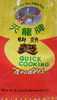 Quick Cooking Noodles - Product