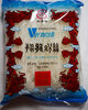 Bean Vermicelli - Product