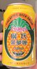 Pineapple beer - Product
