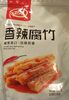 Spicy beancurd sheey - Product