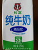 长富纯牛奶250mL - Product