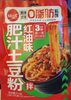 Thin Potato Noodle (Spicy Flavour) - Product