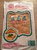 Feuilles pour samosas aux haricots - Product