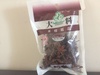 Aniseed - Product