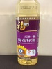 sunflowerseed oil - Product