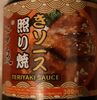 Sauce Teriyaki 300ml - Producto