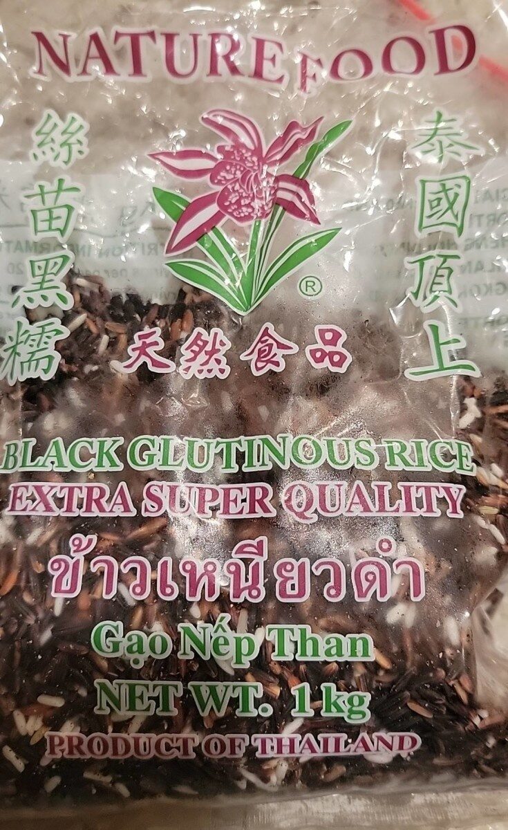 Black glutinous rice extra super quality - Product