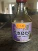 Sauce yakitori - Produit