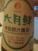 Premium original soy sauce - Product