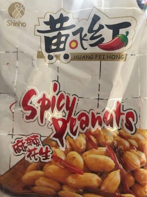 Spicy Peanuts - Product - fr