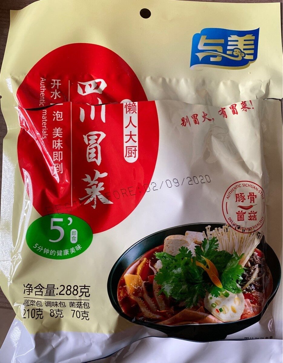 Sichuan instant vegetables (fungus mushroom flavour) - Product - fr