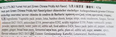 Yumei Hot Pot (Green Chinese Prickly Ash Flavour) - Ingredients