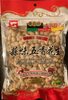 Garlic Flavor Peanuts - Produit