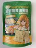 Potato Cracker Shallot Flavour 100g - Product