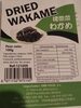 DRIED WAKAME - Producte