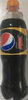 Pepsi Maz Mango - Prodotto