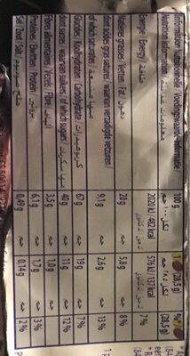 Prince Choco Prince - Nutrition facts - fr