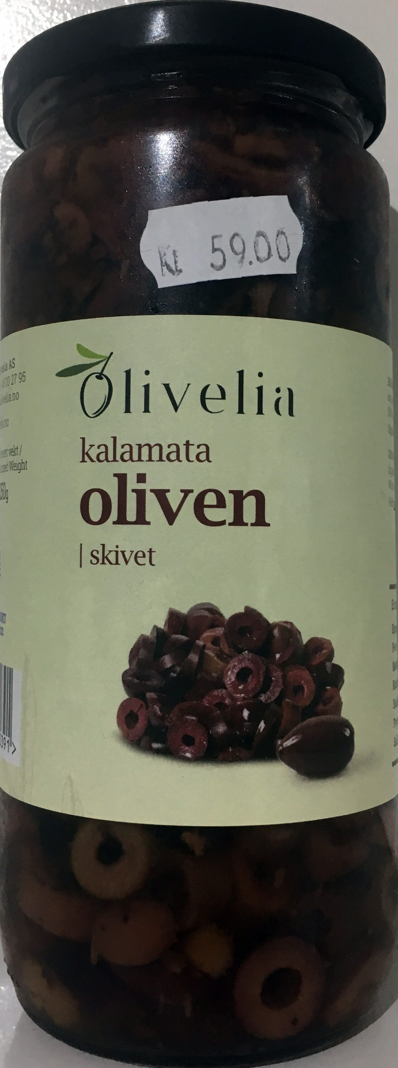 Kalamata Oliven - skivet - Produkt