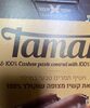 חטיף תמרים טבעי במלוי Tamar - Product