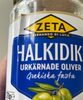 Halkidiki green olives - Produkt