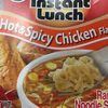 Hot spicy noodles - Product