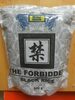 The Forbidden Black Rice - Product