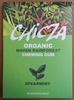 Organic Chewing Gum Spearmint - Product