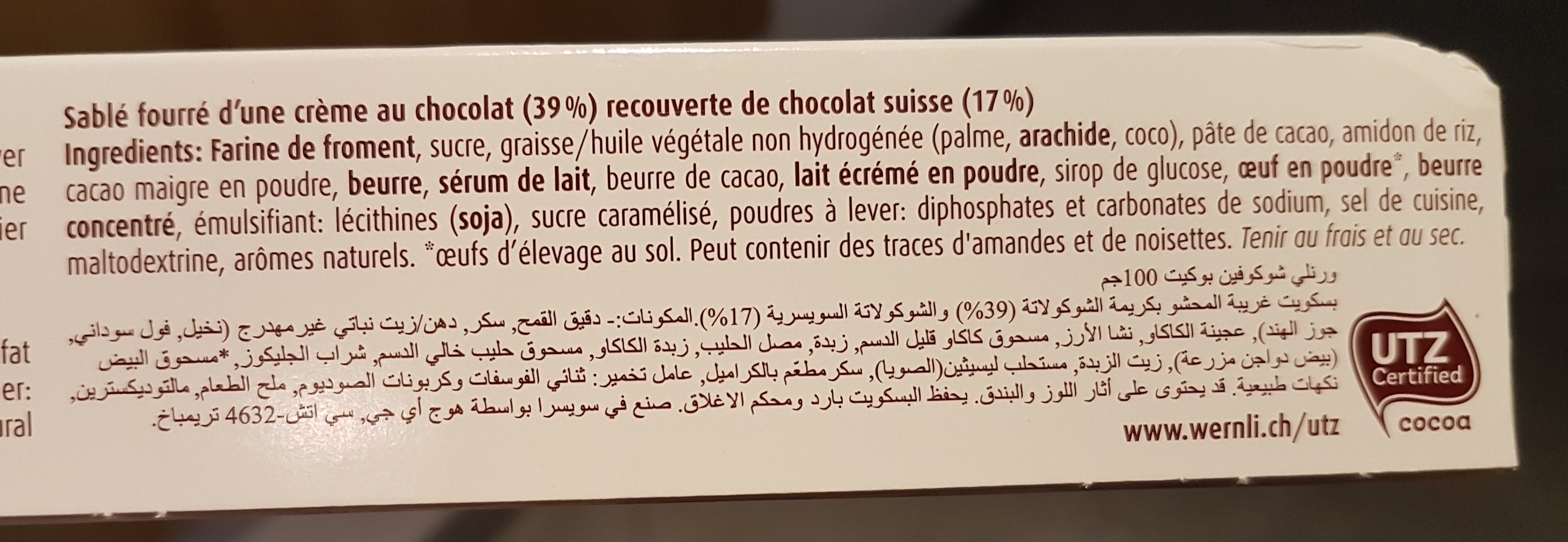 Wernli Biscuit Chocofin 100 Gr - Ingredients - fr