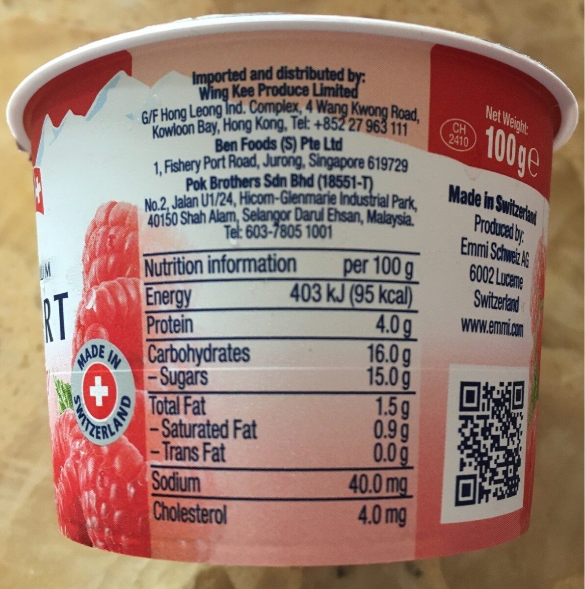 Emmi Swiss Premium Yogurt Raspberry - Διατροφικά στοιχεία - en