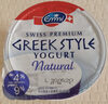 Swiss premium greek style yogurt - Product