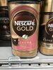 Nescafe gold crema - Produkt