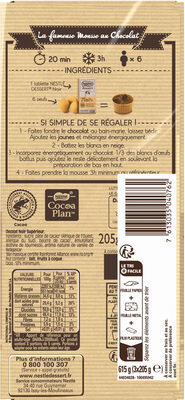 NESTLE DESSERT Noir 3x205g - Recycling instructions and/or packaging information - fr
