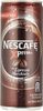 Nescafé Xpress Espresso Macchiato Dose - Product