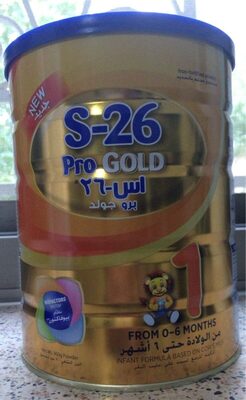 S-26 pro gold - Product - fr