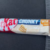 KitKat Chunky White Chocolate - Producto