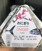 Onigiri Tuna - Product