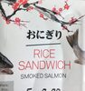 Rice Sandwich Smocked Salmon - Product